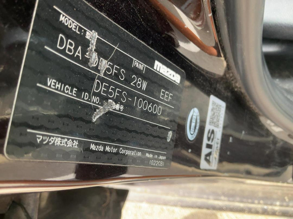 2007 Mazda Demio DE5FS